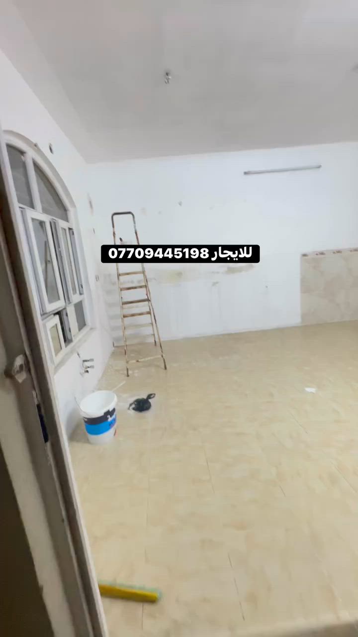 للايجار طابق ثاني متكون من غرفتين نوم واستقبال ومطبخ وصحيات العنوان كركوك حي الواسطي قرب حسينية ام البنين سعر الايجار 250 الف
***********
