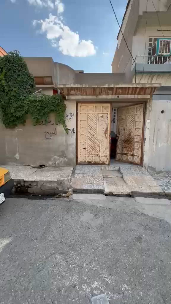 سلام عليكم دار للبيع طابق واحد موصل الجديده قرب مولده الاخوين مساحه ١٥٠ واجه ٧ يتكون الدار من غرفتين هول استقبال مشتملات
للاستفسار الاتصال علا الارقام المذكوره
***********
*********** 
سلام عليكم دار للبيع طابق واحد موصل الجديده قرب مولده الاخوين مساحه ١٥٠ واجه ٧ يتكون الدار من غرفتين هول استقبال مشتملات
