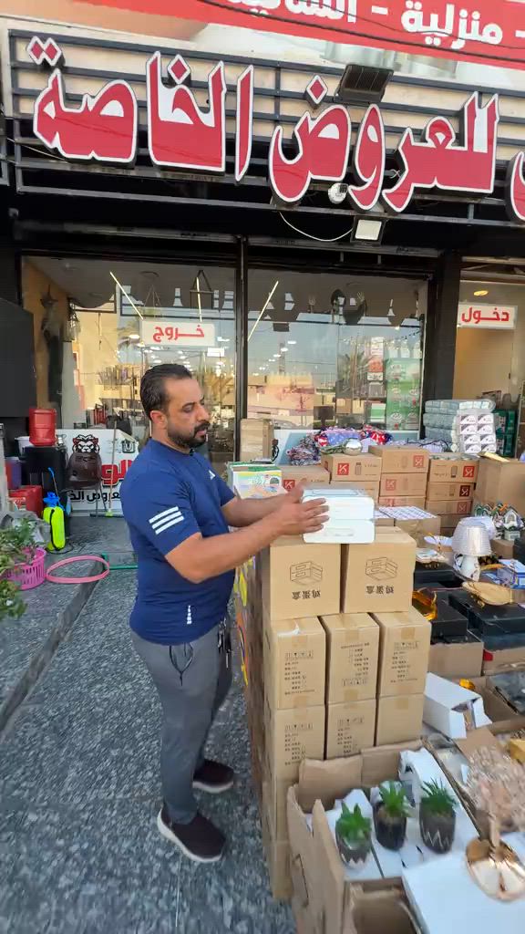 


**إذا كنت صاحب هذا الإعلان وتريد حذفه لأي سبب، رجاءا أرسل رسالة إلى الدعم الفني**
