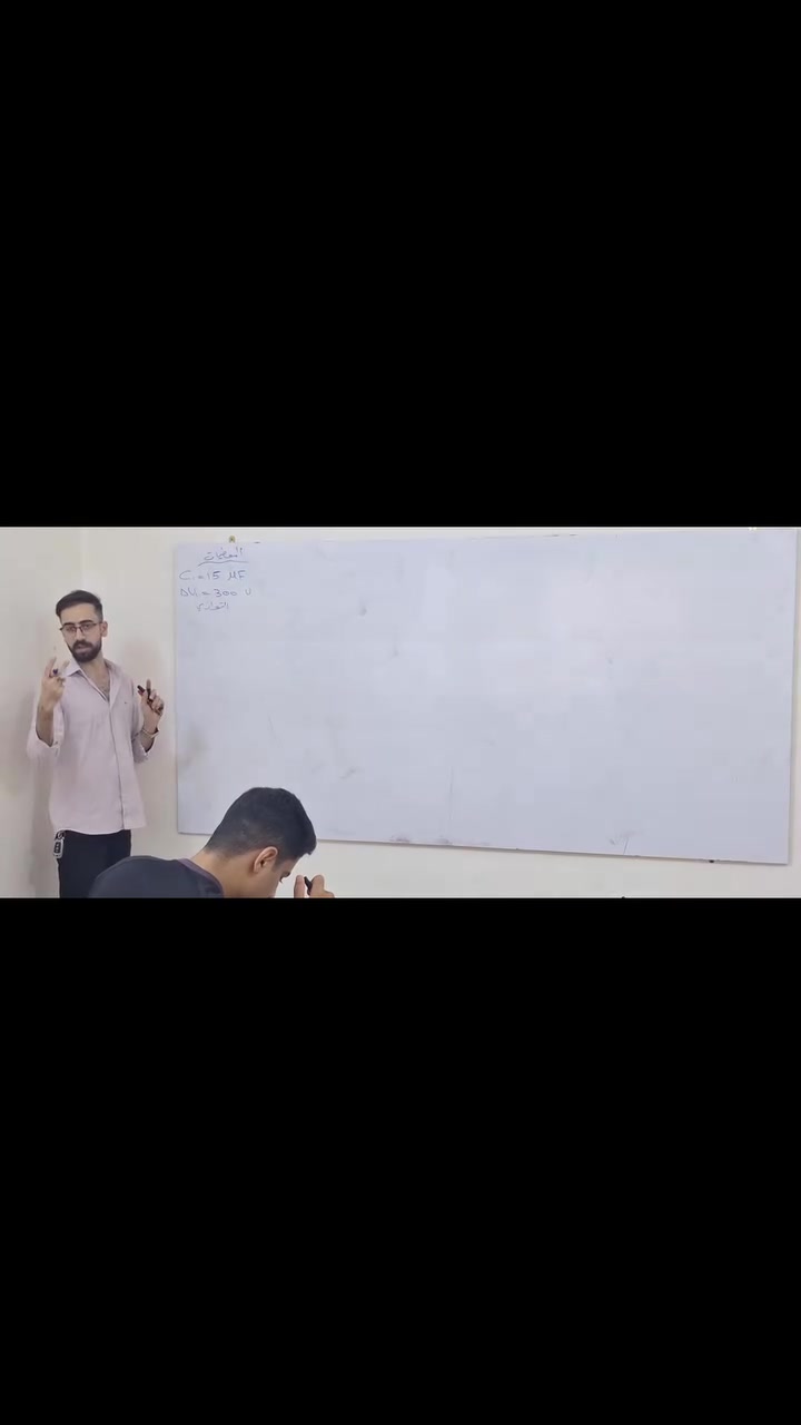🚨 فرصتك الأخيرة! 🚨
طلاب الصف السادس الإعدادي

يعلن مركز كاندل للتعليم والتدريب والتطوير
عن فتح دورات الدور الثاني لطلاب:

السادس الإعدادي – الفرع العلمي

السادس الإعدادي – الفرع الأدبي

السادس المهني (جميع الفروع)

✅ مراجعة مكثفة
✅ أساتذة متخصصون
✅ استعداد كامل للامتحانات

📍 العنوان:
شهداء شارع الأطلال الرئيسي، مجاور عيادة الدكتورة رسل.

📞 للاستفسار والتسجيل:***********#

سارع بالحجز... المقاعد محدودة!
