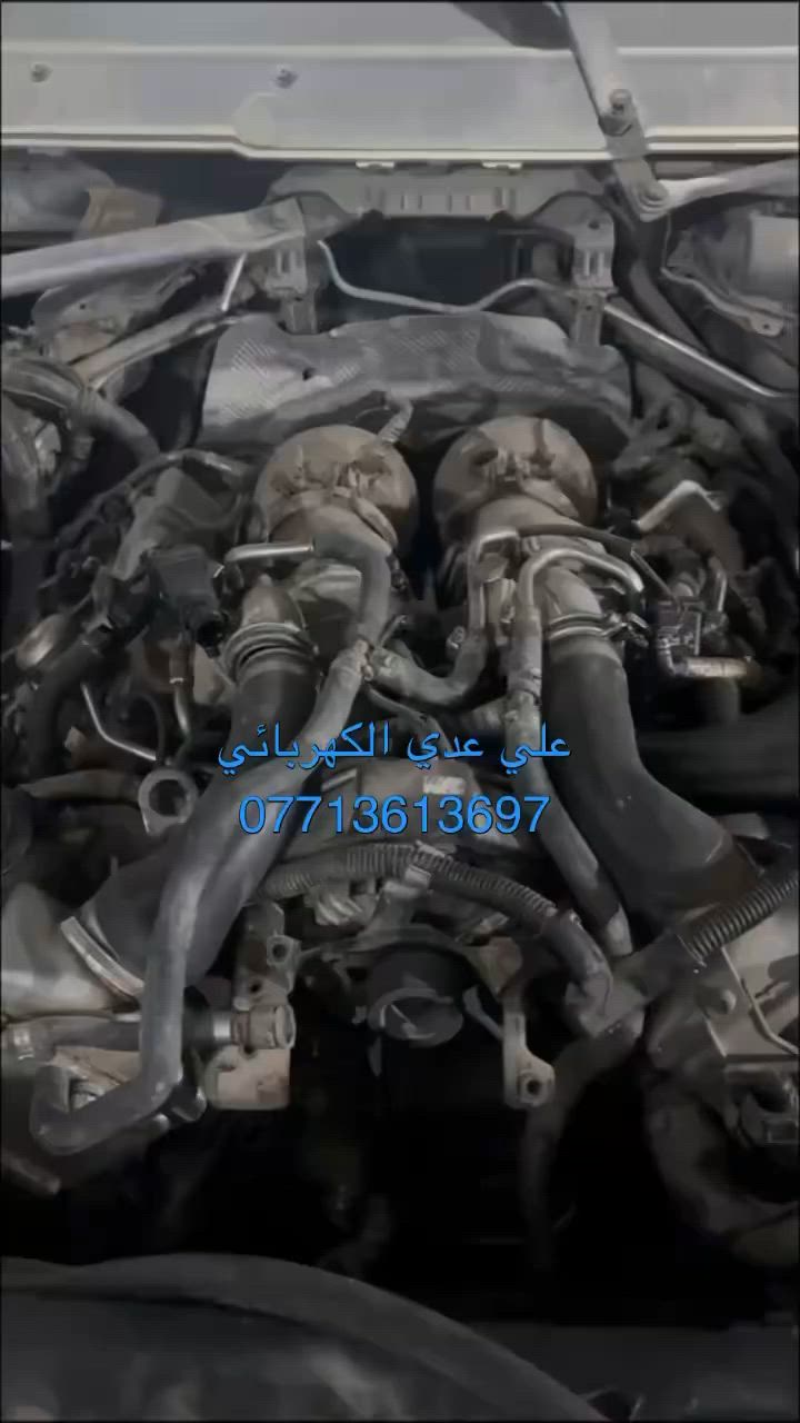 سابقاً N63  الان N52 
من اخونه  الطيب عمار الفيتر 
وسياره اخونه علي الله يعمرها اله 
ولله الحمد تم تحوير X6 from N63 to N52 
 وباقي التفاصيل بالفديو 
الموقع :- بغداد مجمع مشن 
***********  علي عدي الكهربائي
