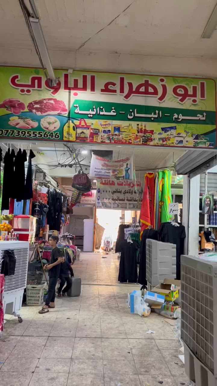 محل للبيع سوك حي نصر الجديد فرع صيدليه رقم ابو محل ***********
