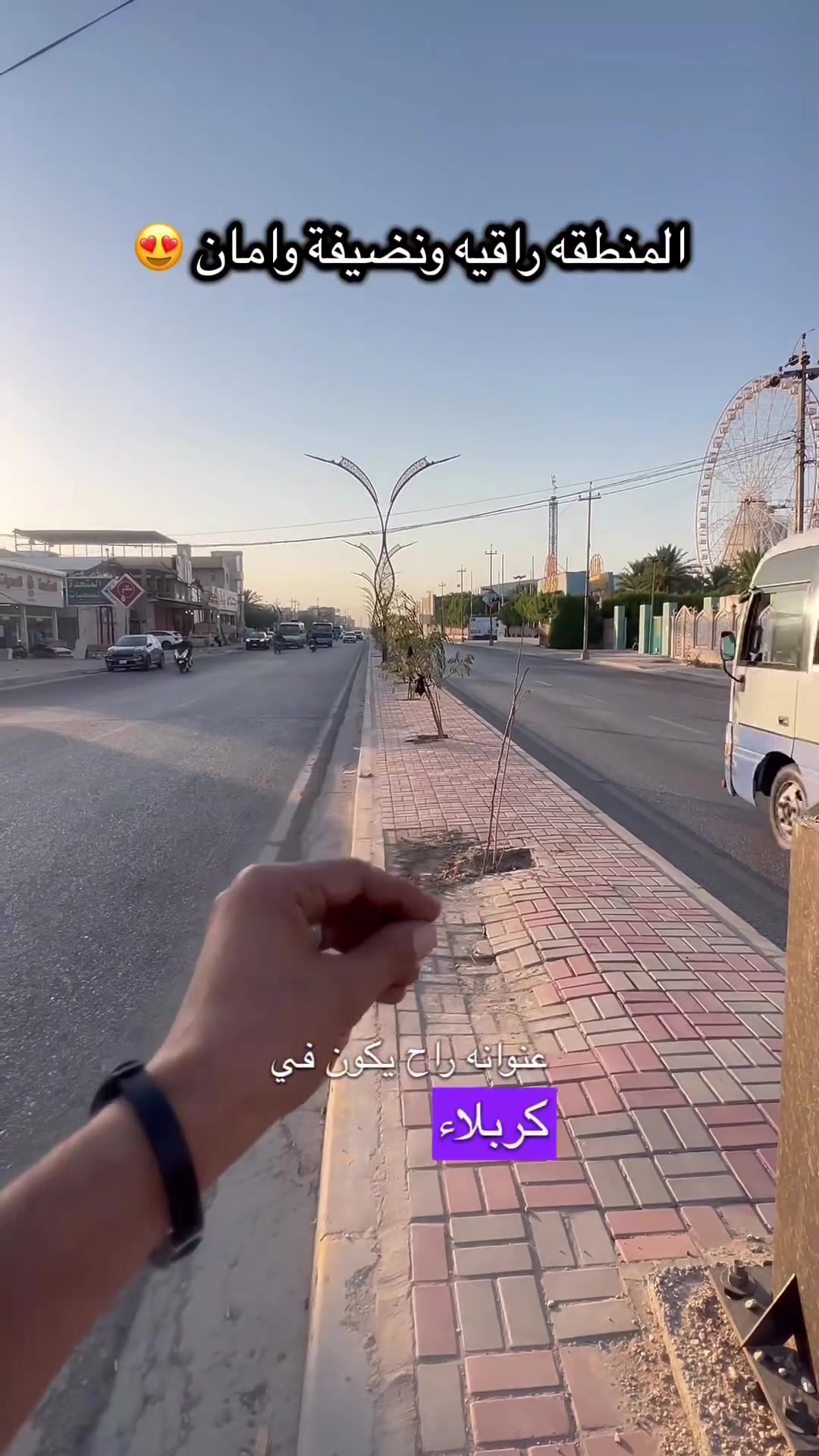 بيت 50 متر في كربلاء حي الزيتون النموذجي قرب مدينة العاب النوارس للتواصل ***********3📞  #عقارات  #عقارات_كربلاء  #بيت #fyp
