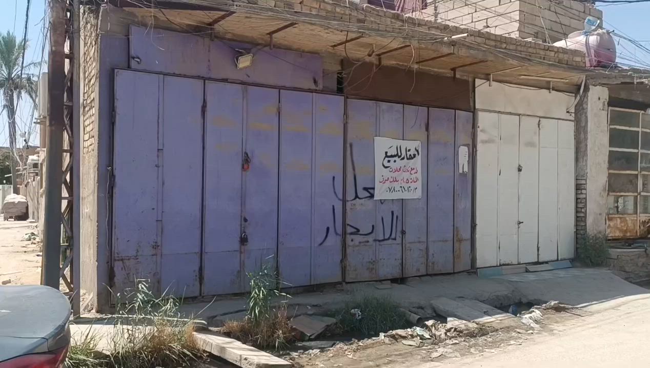العقار للبيع 100 متر ملك صرف ما مسحوب عليه اي قرض
بيت وثلاث محلات مأجرات 
منطقة السواجي قرب مولدت ابن عيدان 
للتواصل 
***********
