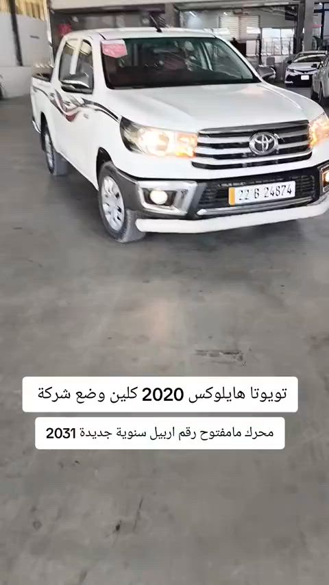 #***********  #***********  #عراق #العراق #العراق🇮🇶 
