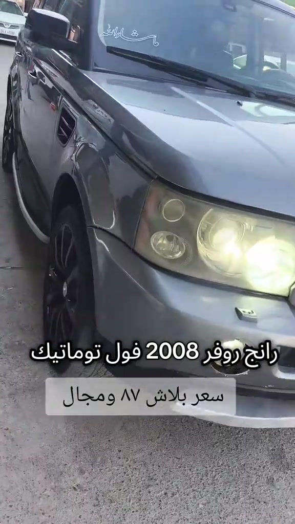 #***********  *********** #العراق #اربيل #بغداد 
