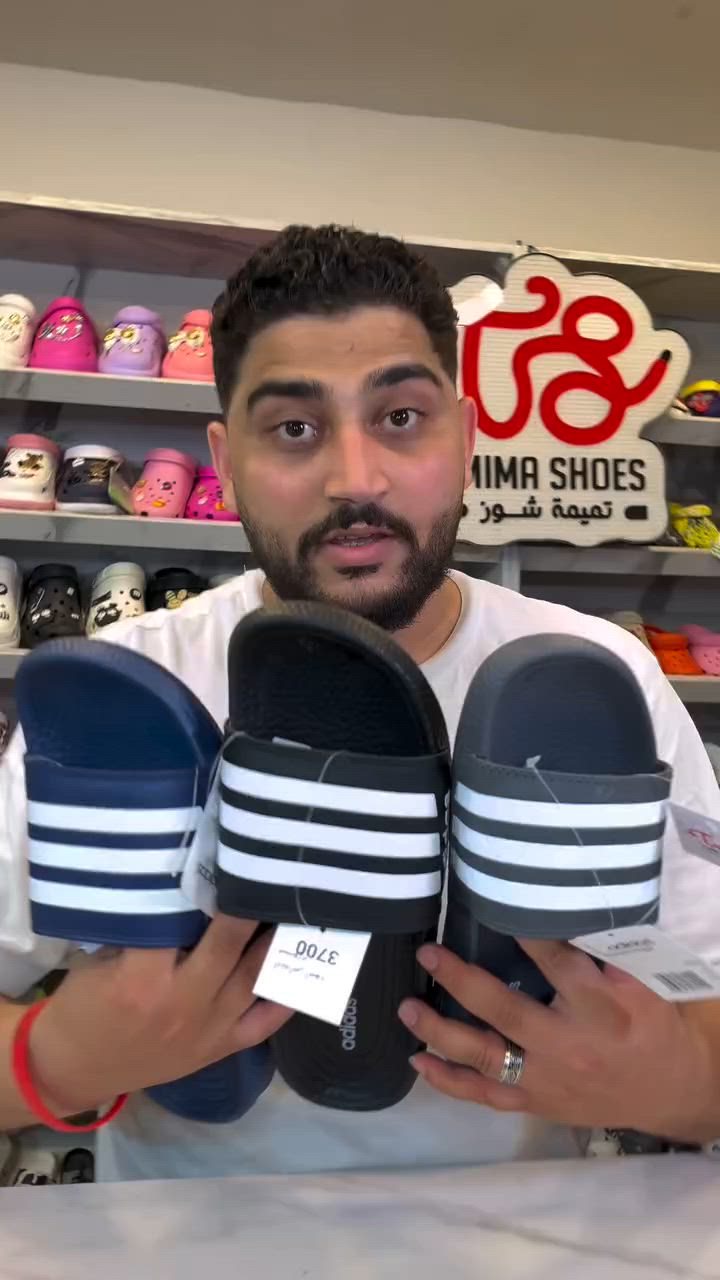 المستورد الطبي بكل أنواعه وموديلاته وصل ✨ 
مريح + شيك + خامة مستوردة 100% 
مناسب للخروج، الشغل، المشي طول اليوم 
والسعر عندنا مميز جداً زي المنتج بالظبط 💣 
للتواصل والطلب:📲
01022622763
تابع كل جديد هنا⬇️:
🔹 تليجرام:
https://t.me/+_uGh2i8QUtgxYjRk
🔹 قناة واتساب:
https://whatsapp.com/channel/0029Va6035E6BIEj8bM74w0i
🔹 تيك توك:
https://www.tiktok.com/@tmima_shoes
🔹انستجرام :
https://www.instagram.com/tamimashose2030
🔹جروب الواتساب :
https://chat.whatsapp.com/GelUuoBbOMaHMyarxih68I?mode=gi_t
🔹يوتيوب :
https://www.youtube.com/@tamimashose
📍 العنوان:
6 أكتوبر – الحي الثالث – مجاورة 8
شارع 44 – بجوار الحصري


**إذا كنت صاحب هذا الإعلان وتريد حذفه لأي سبب، رجاءا أرسل رسالة إلى الدعم الفني**
