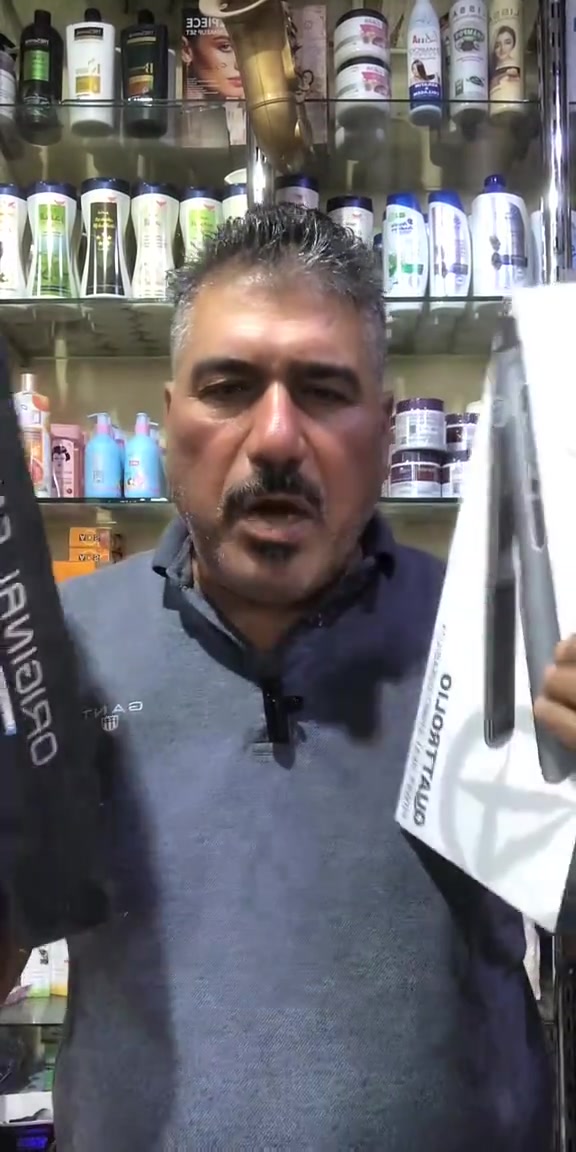 Wait for the ending
See you in the next LIVE.    كوزمتك وازياء عرائس لبنان  توجد لدينا خدمه توصيل لكل المحافظات العراق  ***********
#tiktoklive #livehighlights
