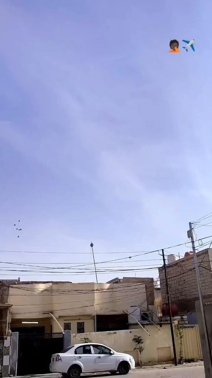 سلام عليكم 
دراجه شاصي شلامجه ايراني مديل 21  اوراق اصولي تعمير 26 السعر 900 وبيها مجال***********
