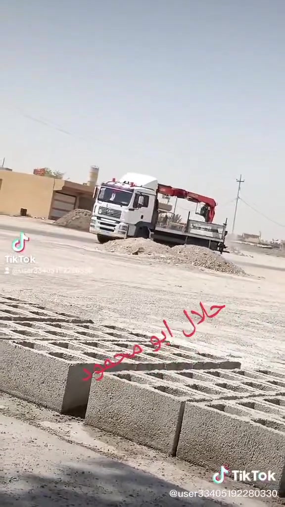 سلام عليكم مان مجموعه سبرنك خلفي امامي
كرين ليبر حفاره سياره بسمي تخم تاير كير مكينه 
كفاله تبريد سياره لعمل كبل ***********
مكان سباره ديالى بعقوبة 
سعر 350 وبي شويه مجال
