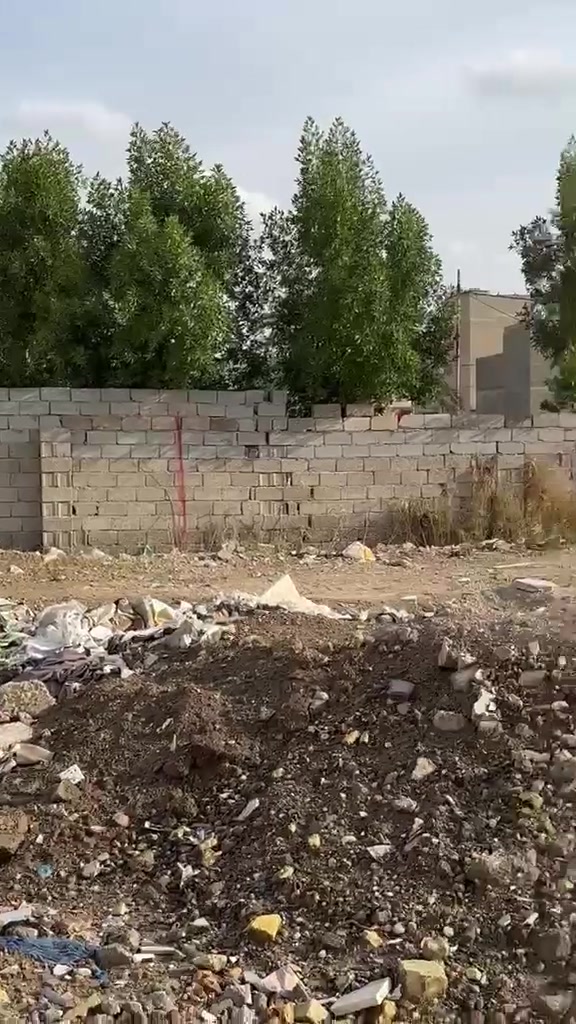 رقم ***********
