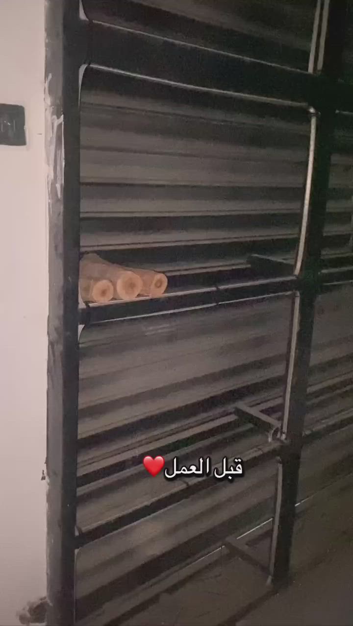 اللهم صلي ع محمد وال محمد شغلي اليوم #ديكؤر #مطعم
#حسب #الطلب النجار علي الشعراوي ستفسار *********** @إشارة
