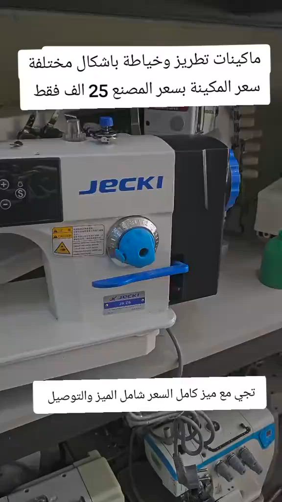 


**إذا كنت صاحب هذا الإعلان وتريد حذفه لأي سبب، رجاءا أرسل رسالة إلى الدعم الفني**