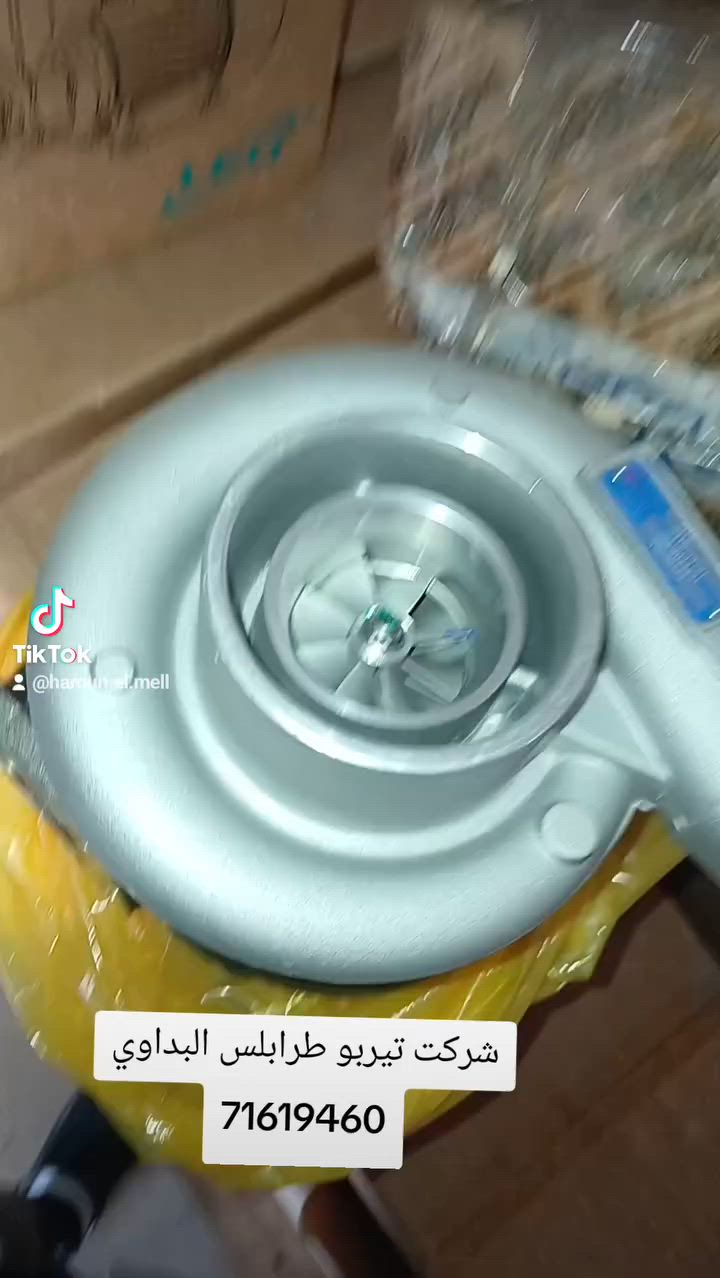 شركت تيربو طرابلس البداوي 71619460


**إذا كنت صاحب هذا الإعلان وتريد حذفه لأي سبب، رجاءا أرسل رسالة إلى الدعم الفني**