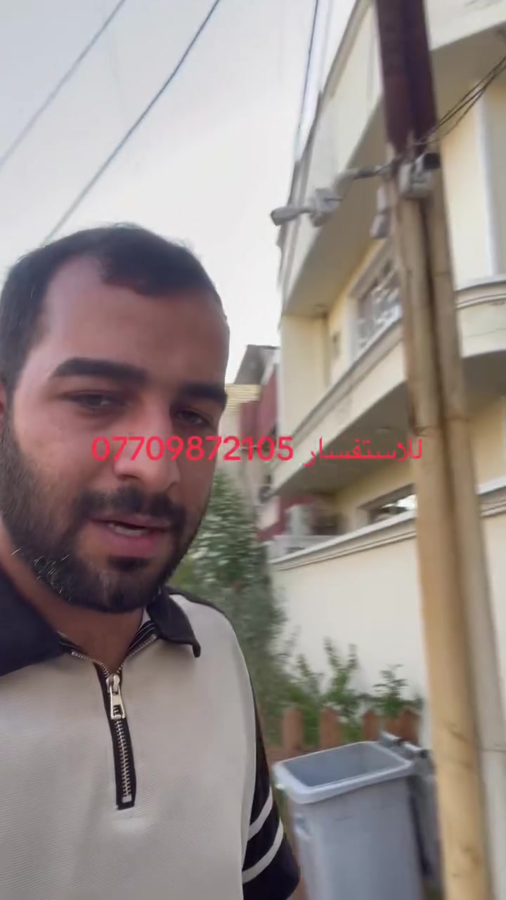 تنصيب منظومة في منطه الشعب من قبل شركة النور للطاقه الشمسية #يتوفر نظام الاقصاد ***********
