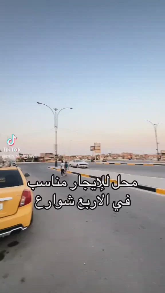 التفاصيل داخل الفيديو ***********
