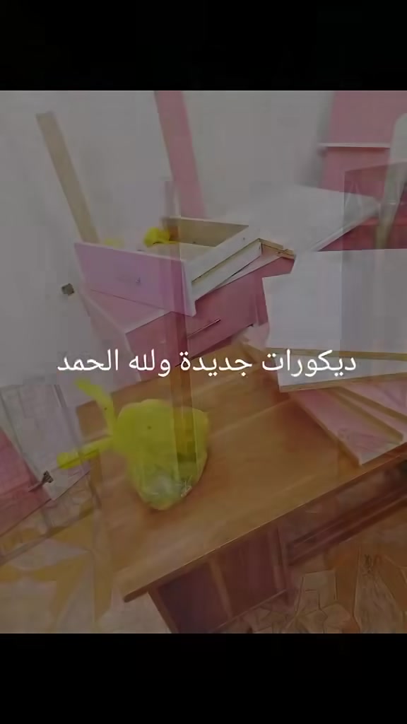 كروب الجبوري لنقل الأثاث و تحويل البيوت داخل كركوك اتصل ونجيك للباب *********** كيه وكادر متكامل تصفيط وترتيب حسب الطلب نجار فتح وشد وتصليح كافه أنواع الغرف والكاونترات وهذا جزء من عملنه والحمدلله للستفسار اكثر خاص او اتصل ع واتساب ***********
