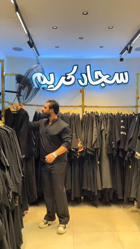 #ازياء_سجاد_كريم #الشعب_الصيني_ماله_حل😂😂 #اكسبلورexplore #مالي_خلق_احط_هاشتاقات #الشعلة_الكاظمية_الرحمانية_دوانم 


**إذا كنت صاحب هذا الإعلان وتريد حذفه لأي سبب، رجاءا أرسل رسالة إلى الدعم الفني**
