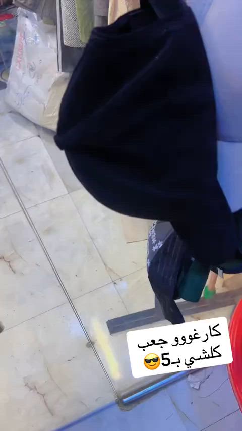 #بيت_الطين #الشعب_الصيني_ماله_حل😂😂 #مالي_خلق_احط_هاشتاقات #CapCut #متابعه_ولايك_واكسبلور_احبكم 


**إذا كنت صاحب هذا الإعلان وتريد حذفه لأي سبب، رجاءا أرسل رسالة إلى الدعم الفني**
