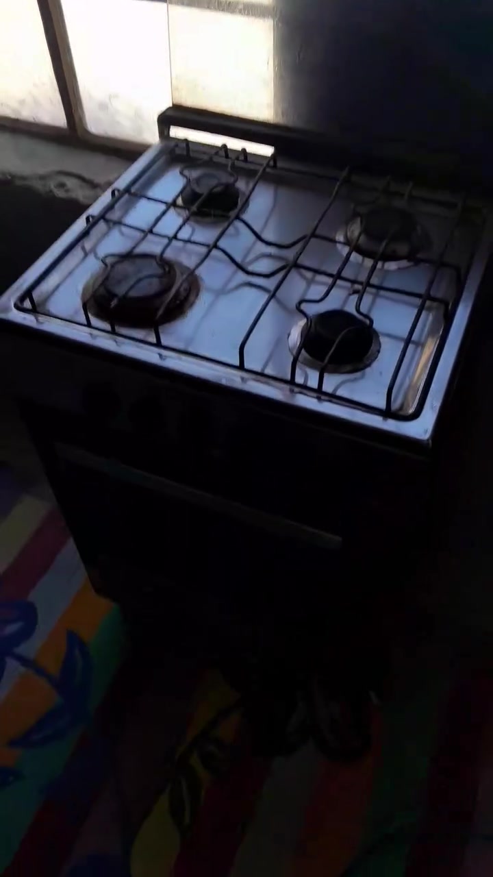رقم ***********
