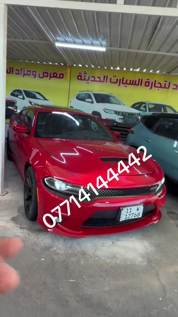 #معارض_السيارات #بغدادالحبيبيه #بصره_بغداد_ميسان_ذي_قار_كل_المحافظات #تكريت_الموصل_بغداد_الانبار_النجف #الشعب_الصيني_ماله_حل😂😂 
