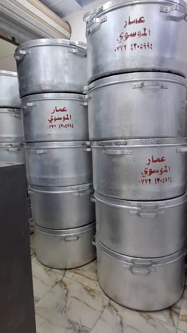سلام عليكم قزان حجم 90البيع عدد 25 نضيف جدا
موبايل***********

