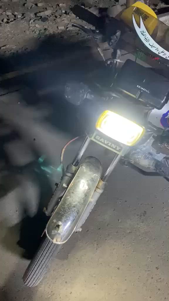 سلام  عليكم دراجه للبيع دراجه جديده الله شاهد اوراق جاهزه كلها مكينه نضيفه والحمدالله كبل شغل وتطلع عنوان بغداد حي اور  السعر 450 وبيها مجال رقم***********
