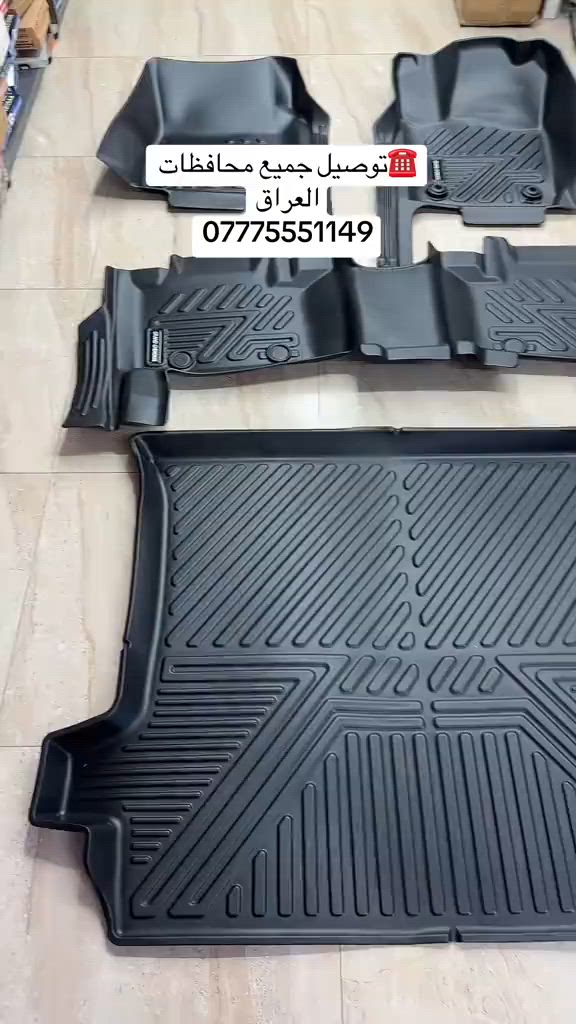 


**إذا كنت صاحب هذا الإعلان وتريد حذفه لأي سبب، رجاءا أرسل رسالة إلى الدعم الفني**