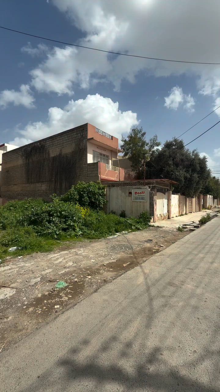 اعلان 🏠🏠
ارض للبيع المساحه 360 متر الواجهه 15 متر ممكن بيع نصف الارض في منطقه الدندان قرب الكورنيش للاستفسار اكتب تم يتم ارسال السعر مباشر

#مكتب_لاماسو_للعقارات 
#اسامة_الحافظ_للبناء_والعقار 🏘️
#مستعدون_لبناء_الدور_والعمارات
#لدينا_عروض_بإمكان_متفرقة_من_مدينة_الموصل
#عروض_تجارية_سكنية_زراعية
#نستقبل_عقاراتكم_وطلباتكم
#العنوان_محافظة_نينوى_مدينة_الموصل
#سوق_الشعاريين_مقابل_مسجد_الأمام_ابراهيم
للاستفسار الاتصال أو مراسلة الصفحة📱
***********واتسآب📱
***********
***********
***********
