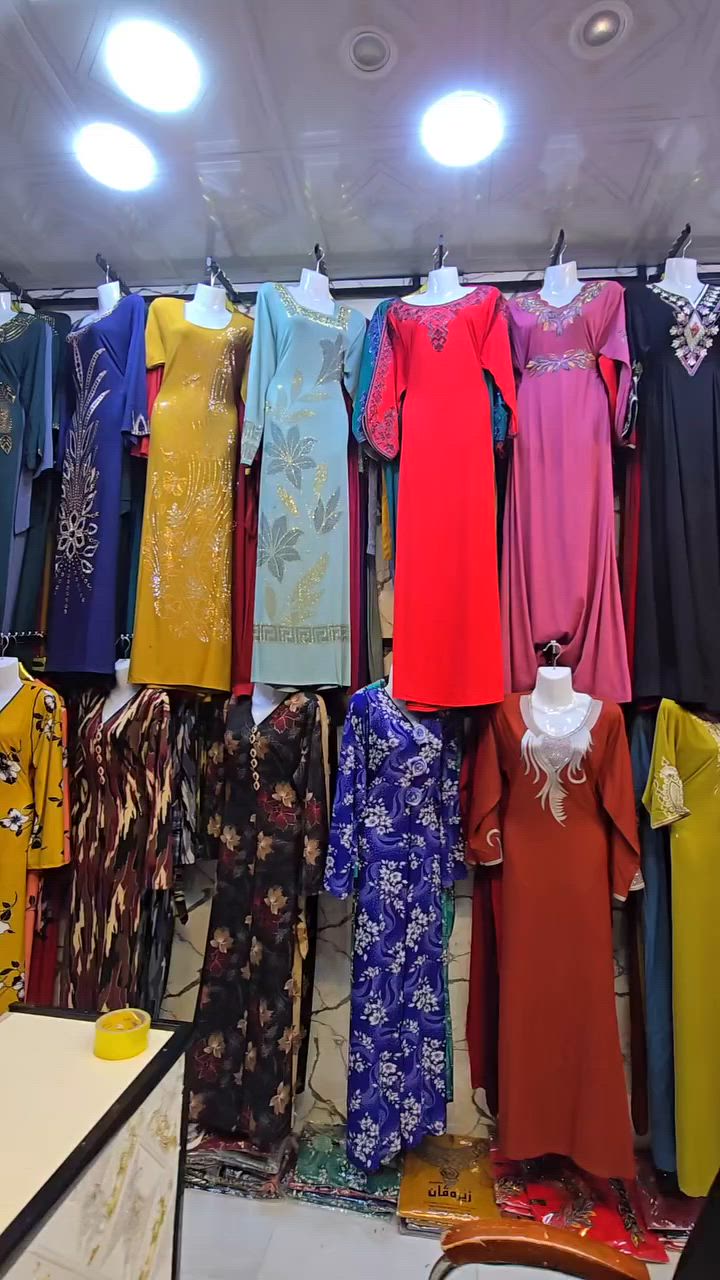 تابعو الصفحه ازياء ليان


**إذا كنت صاحب هذا الإعلان وتريد حذفه لأي سبب، رجاءا أرسل رسالة إلى الدعم الفني**