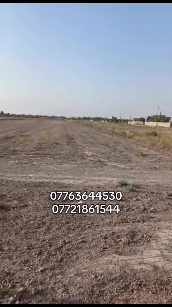 للاستفسار خاص او الاتصال ع الرقم ***********
