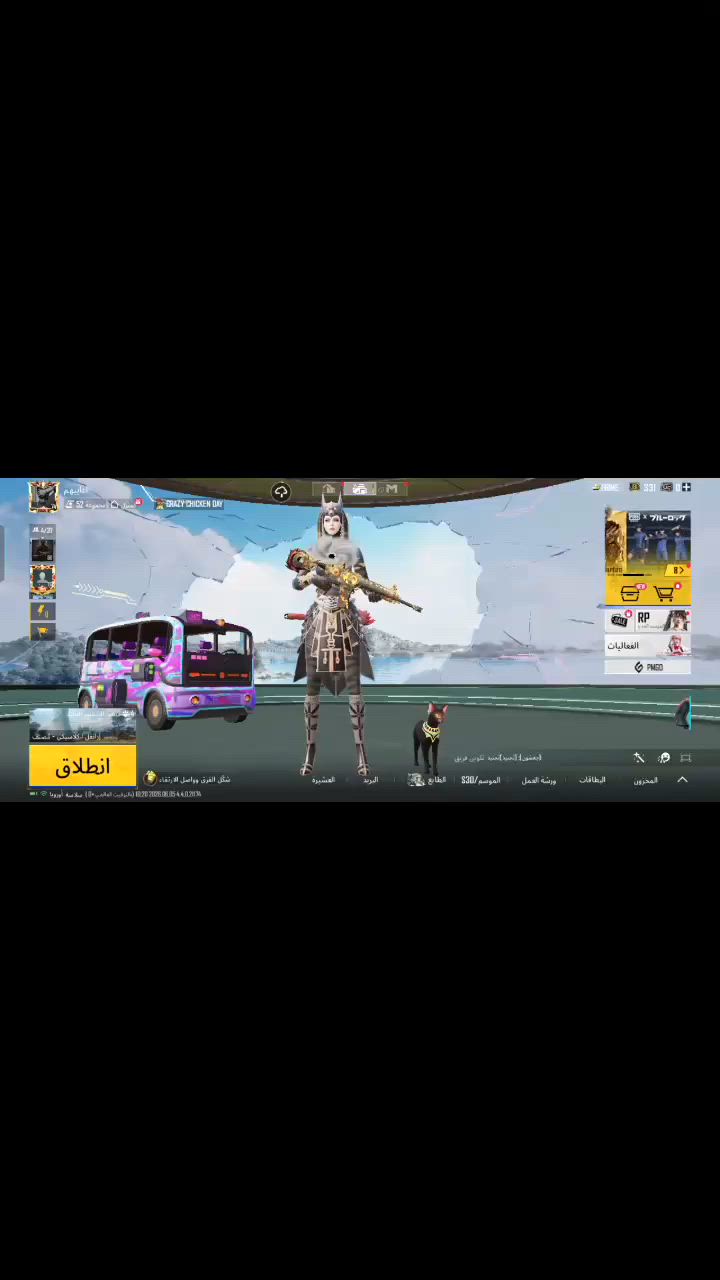 عدد المثكات 60
بي كونكر
بي5سيارات و 3دراجات 1قارب 4بكي
بي لبستين X وحده لفل 2 
بي 26سلاح يطور 7كل مسج
2خوذ مثك
5جنط مثك
مستوا لمجموعه 52
لحساب ماعايز شي السعر خاص


**إذا كنت صاحب هذا الإعلان وتريد حذفه لأي سبب، رجاءا أرسل رسالة إلى الدعم الفني**