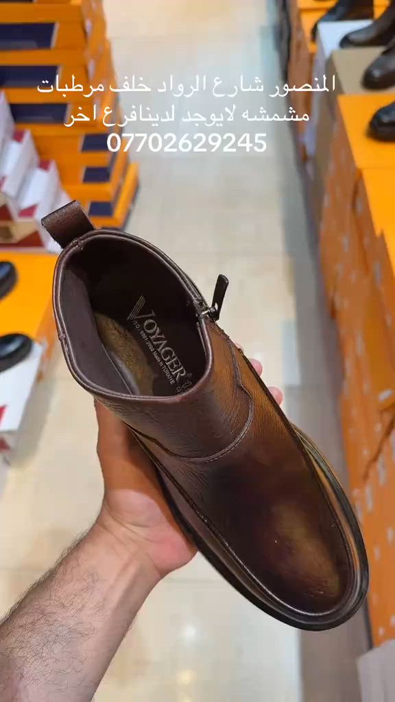 


**إذا كنت صاحب هذا الإعلان وتريد حذفه لأي سبب، رجاءا أرسل رسالة إلى الدعم الفني**