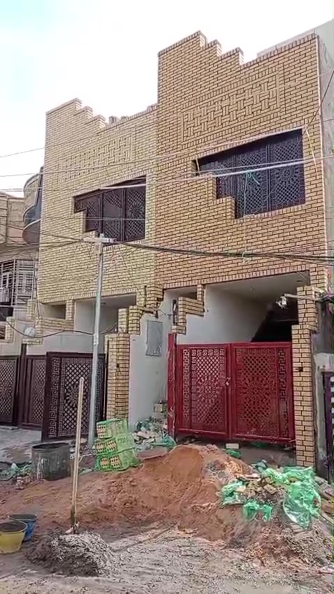 ملك جف قيم