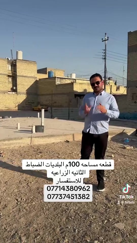 ***********للاستفسار
***********
