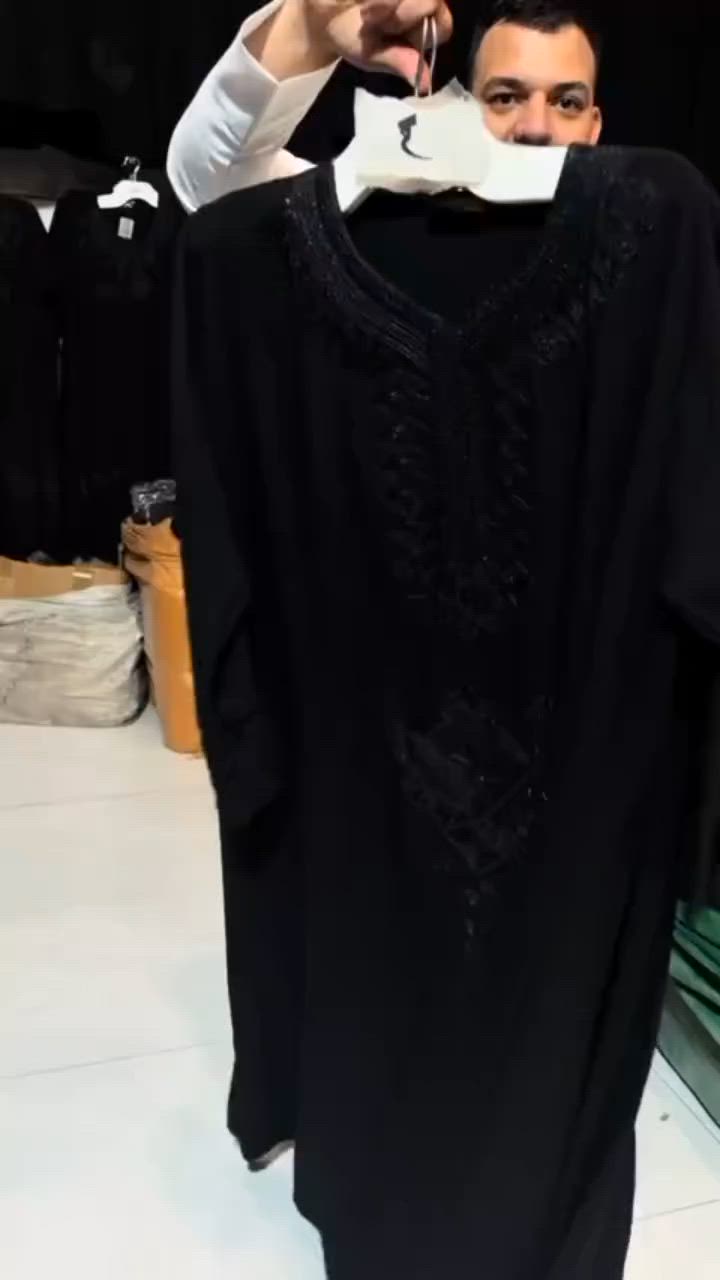 وصل الاسود الكشمير الإماراتي الاصلي قياسات من X2 X3X4X5 سعر القطعه ١٥ الف فقط 😊😊


**إذا كنت صاحب هذا الإعلان وتريد حذفه لأي سبب، رجاءا أرسل رسالة إلى الدعم الفني**