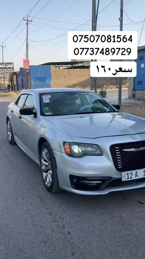 


**إذا كنت صاحب هذا الإعلان وتريد حذفه لأي سبب، رجاءا أرسل رسالة إلى الدعم الفني**