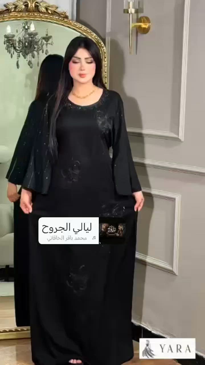 https://t.me/zmrda_123

بيج لما للجمله
إشارة الأصدقاء


**إذا كنت صاحب هذا الإعلان وتريد حذفه لأي سبب، رجاءا أرسل رسالة إلى الدعم الفني**