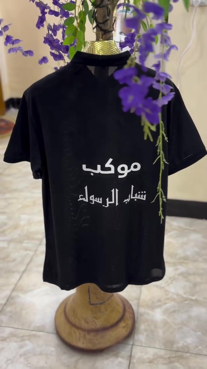 توفر بدي ياخه خامه ستن 
تجهيز مواكب باانسب الاسعار متوفر جمله ومفرد 

العنوان كربلاء نهايه شارع ابو طالب قرب مدارس حي الشرطه خدمه توصيل لكل محافضات العراق ‭***********‬

