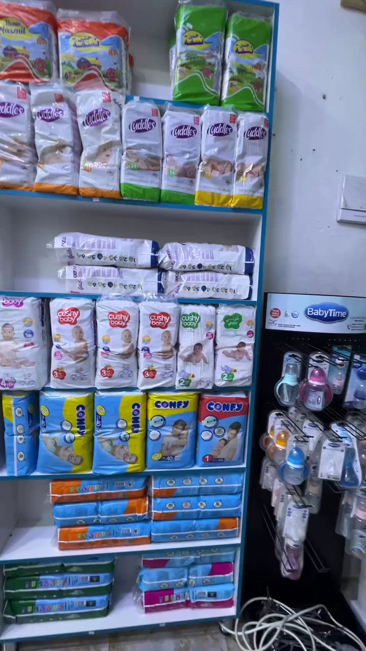 بسم الله الرحمن الرحيم
مستمرين معاكم في ڪل شي يحتاجه الطفل
حديثه_ بروانه
فلكة بروانه
أوقات العمل من الساعة التاسعه صباحاً الى الساعة الحاديه عشر مساءاً 
للاستفسار:***********
