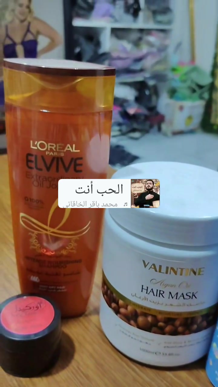 عرض العنايه بالشعر   25فقط مع معطر هديه
من ازياء لوريا. تقدم الكم انسب العروض

ابو جوعانه الزراعي. مقابل الملعب

اهلا وسهلا

***********
