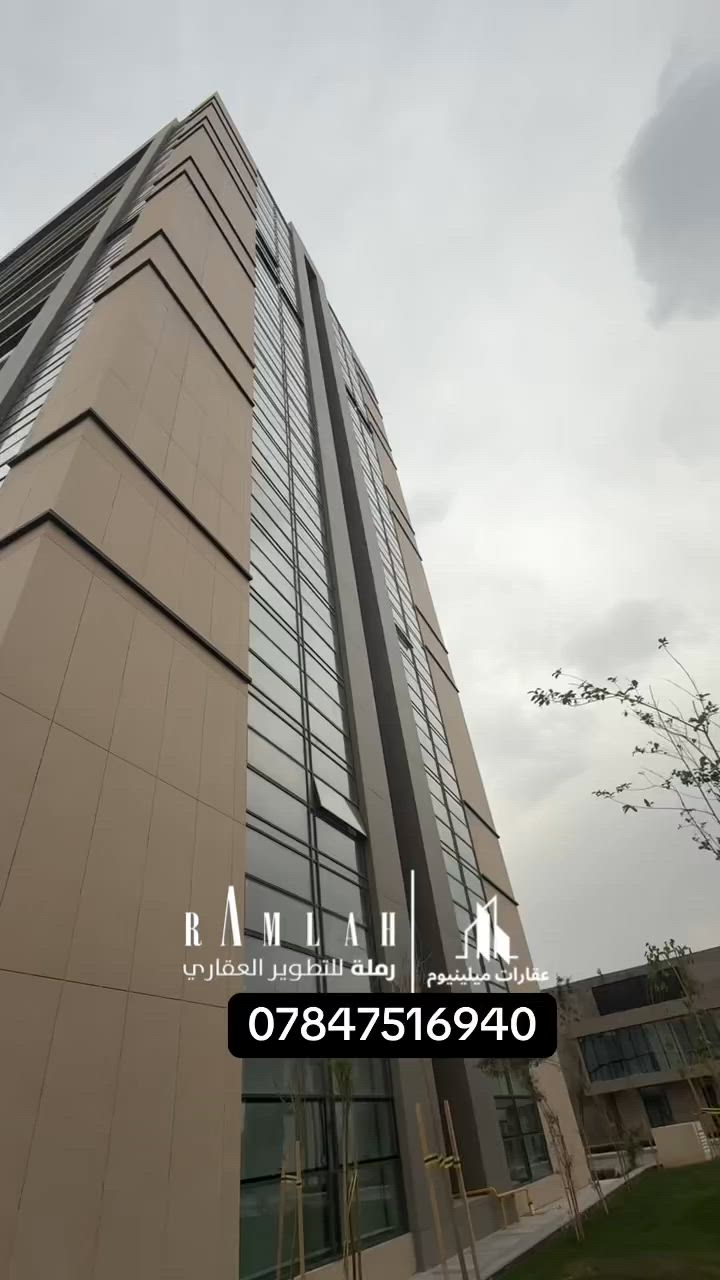 فرصه استثماريه لاتفوت
استلام مباشر☎️🔥
أبراج ميلينيوم – العامرية

🔹 208 متر
🔹 طابق ثاني
🔹 إطلالة خارجية
🔹 3 غرف نوم
🔹 3 حمامات
🔹 صالتان
🔹 غاز مركزي

💰للاستفسار اكثر الاتصال على الرقم ادناه

✨ مناسبة للسكن العائلي الراقي أو استثمار مضمون.

📞 للحجز والمعاينة:
***********
