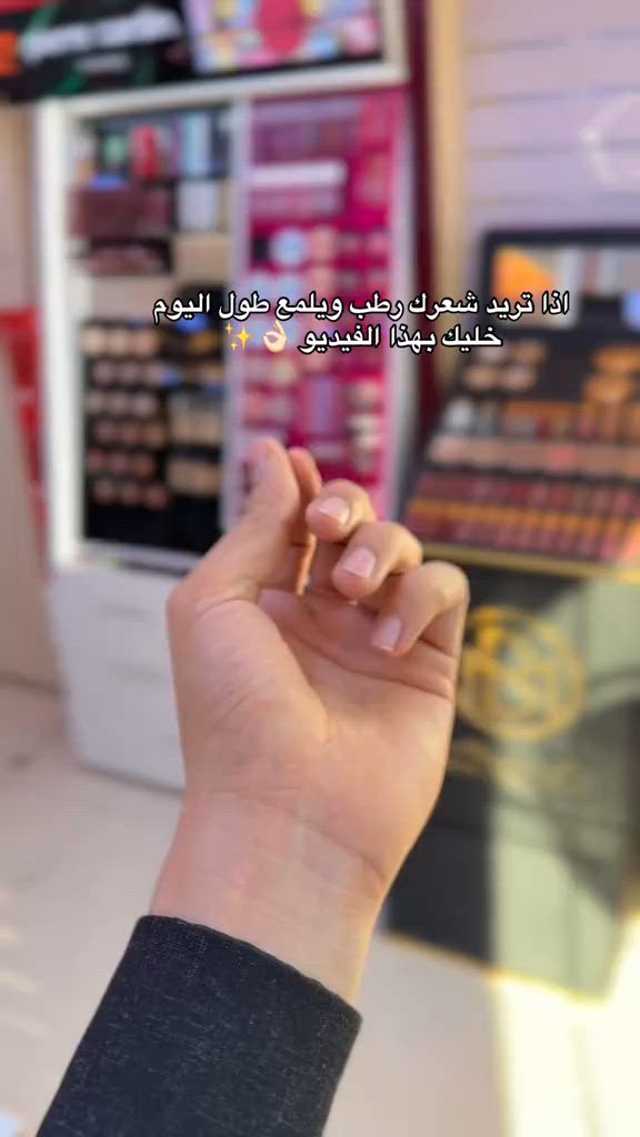 الحجز عبر الواتسـ اب  ***********
