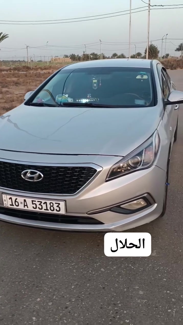 للبيع سوناتا موديل ١٧ كوري بسمي سنويه جديده تبريد ثلج جاهزه من اخر حبايه مصبوغه حزام جماليه *********** فيدو شرح موجود السعر 110
