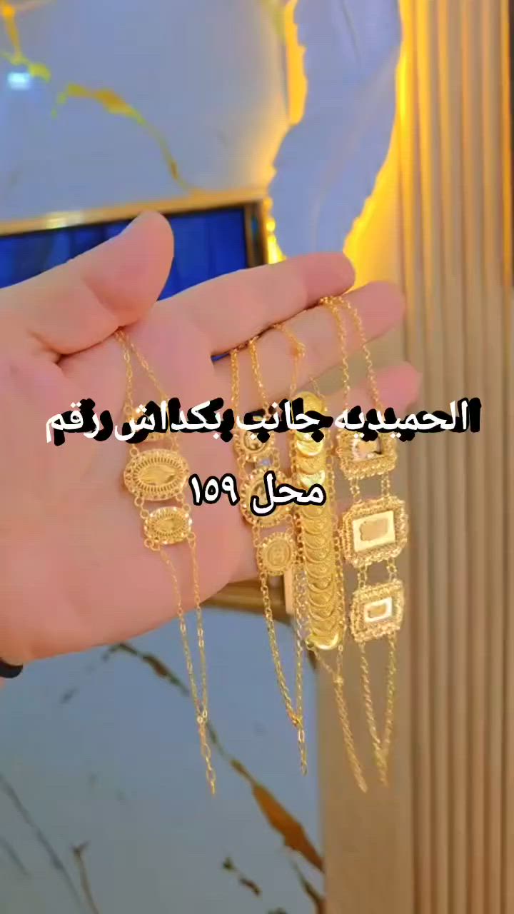 دمشق


**إذا كنت صاحب هذا الإعلان وتريد حذفه لأي سبب، رجاءا أرسل رسالة إلى الدعم الفني**