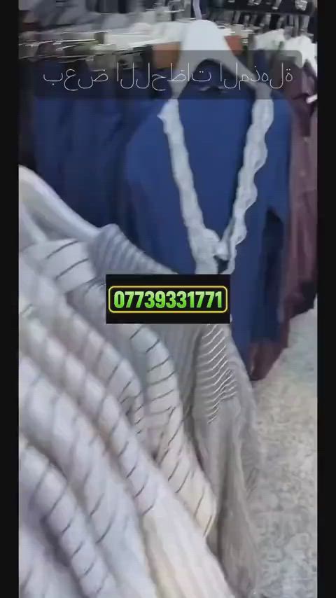 كربلاء 


**إذا كنت صاحب هذا الإعلان وتريد حذفه لأي سبب، رجاءا أرسل رسالة إلى الدعم الفني**