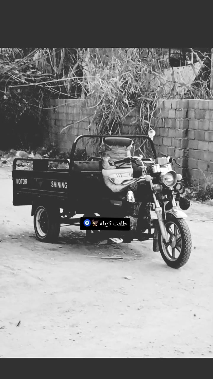 سلام عليكم ستوته للبيع أوراق اصوالي موديل 18محرك 24ستوته نضيفه السعر 1800مكان كربلاء سيطره ابرهميه وهذا رقم الهاتف ***********واتساب فقط وبلفيس
