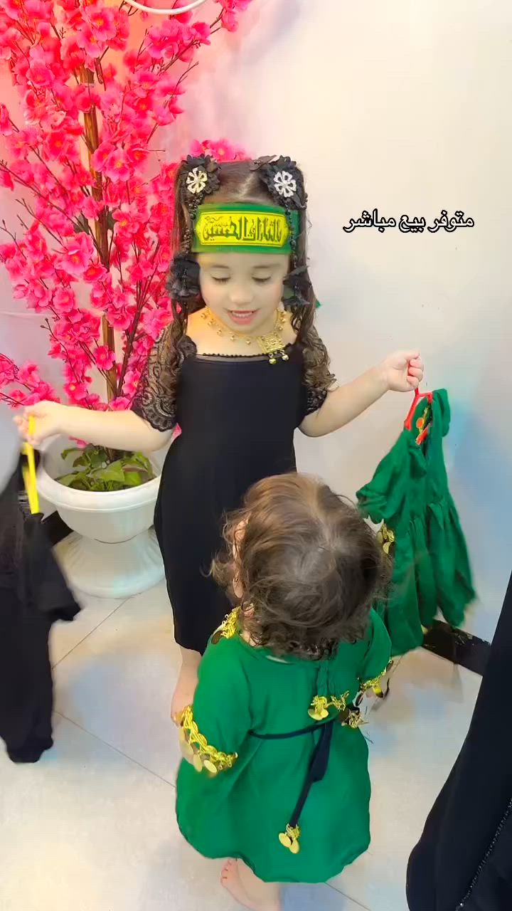 خياطه الشىمس كربلا


**إذا كنت صاحب هذا الإعلان وتريد حذفه لأي سبب، رجاءا أرسل رسالة إلى الدعم الفني**