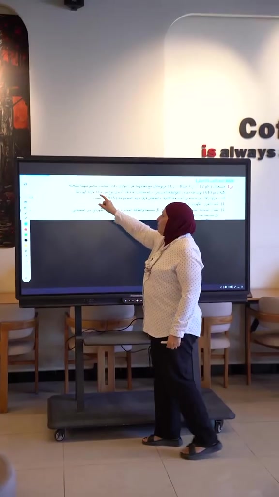 مجموعة اقرأ التربوية ادخال
الدروس التفاعلية بنظام الكروبات لغرض اثارة المتعة والتعليم من الاقران
بالمشاركةاستتراجيات التعليم الحديث
مع تغير اماكن التعليم
ثانوية اقرأ للبنين السيدية شارع الشقق
ثانوية اقرأ للبنات السيدية شارع الاطفاء
***********
***********
***********
