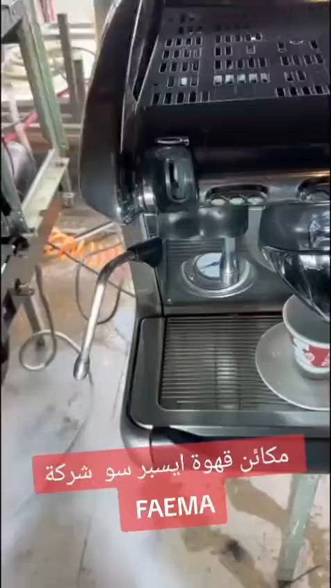 صباحكم ورد وياسمين، صباح معطر بذكر الله وبداية يوم جديد يحمل كل الخير. ⚘️☕️
دائما احدث الموديلات ايطالية 🇮🇹
📍العنوان : مقابل تيرمينال سليمانية 
للاستفسار يسعدنا تواصلكم معنا على  بيس الأرقام التالية
*********** 
WhatsApp: 00393899265052
